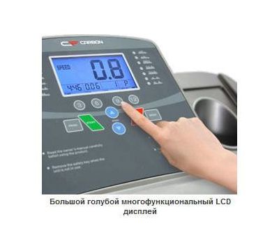  Беговая дорожка Carbon Fitness T651E, фото 5 