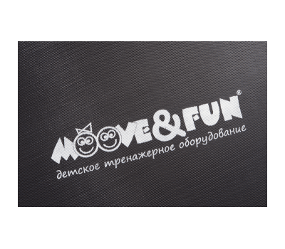  Батут Moove&Fun MFT-8FT-3 8 фт. с защитной сеткой и лестницей, фото 5 