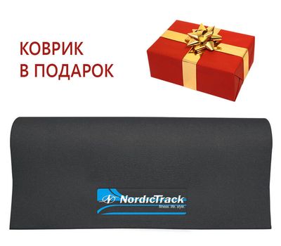  Беговая дорожка NordicTrack T12.2, фото 5 