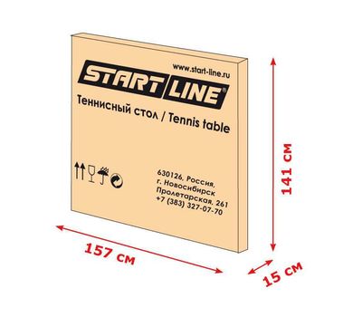  Теннисный стол Start Line Compact LX, фото 4 