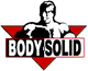  Стул Body-Solid GST20 для работы с гантелями, фото 2 